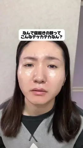 きちゃんのねごとのTikTok投稿