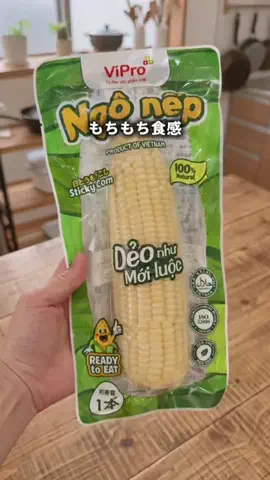 サイバーガジェットくんのTikTok投稿