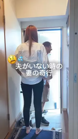 みーけん夫婦｜世界１の神夫がいる暮らしのTikTok投稿