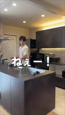 じーちゃんhomeのTikTok投稿