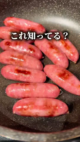 サイバーガジェットくんのTikTok投稿