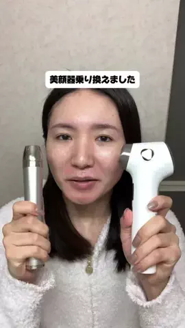 きちゃんのねごとのTikTok投稿