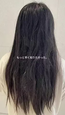 愛✨のTikTok投稿