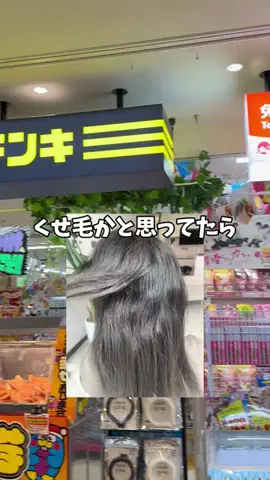 愛✨のTikTok投稿