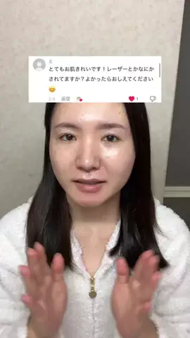 きちゃんのねごとのTikTok投稿