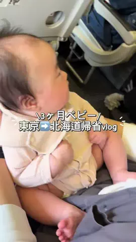 0歳育児奮闘ママ👶🏻のTikTok投稿