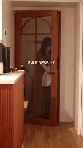 miu | 返信はフォロワーさんのみ𓂃 𓈒𓏸のTikTok投稿