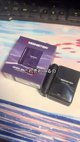 サイバーガジェットくんのTikTok PR投稿：売れてる理由あり！MONSTER快適イヤーフック #トクトクSALE …