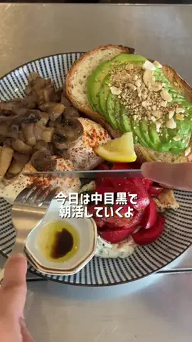 bocchi_vlog____のTikTok投稿