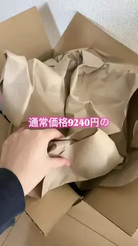 くのTikTok投稿