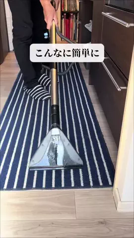 papa_souji_timeのTikTok投稿