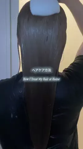 miku💇🏻‍♀️美髪オタクのTikTok投稿