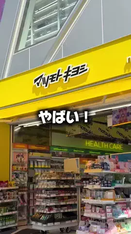 こげぱんのTikTok PR投稿：ちゅるんとした髪になりたい人に使ってみてほしい🥹🤍…