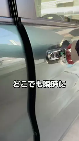 nico_workmamaのTikTok投稿