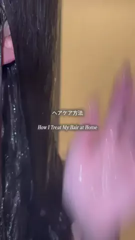 miku💇🏻‍♀️美髪オタクのTikTok投稿