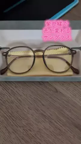 ワンだふるらいふ🐾飼い主妻のTikTok投稿