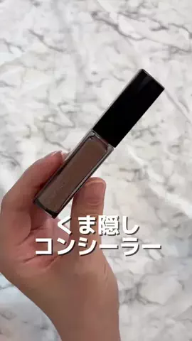 もちちゃん🍼のTikTok投稿