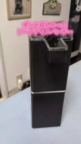 ワンだふるらいふ🐾飼い主妻のTikTok投稿