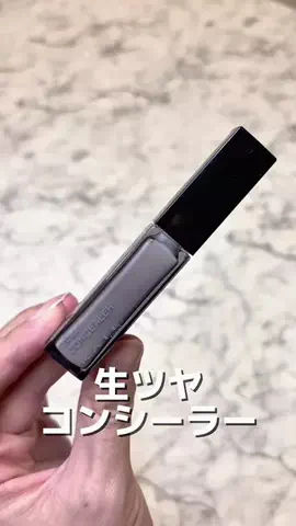 もちちゃん🍼のTikTok投稿