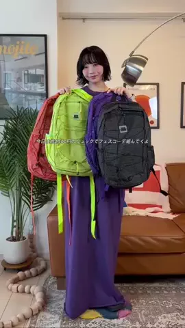 オクユウカのTikTok投稿