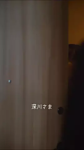 aimaiMe｜アイマイミーのTikTok投稿