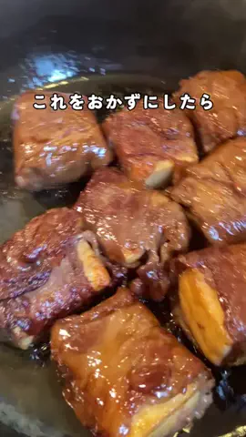 ふーた｜10分楽メシ×暮らしのタイパ術のTikTok投稿