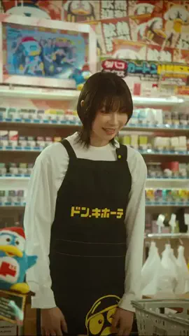 aimaiMe｜アイマイミーのTikTok投稿