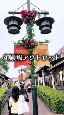 ゆっっっっき。｜疲れた大人、ここ行このTikTok投稿