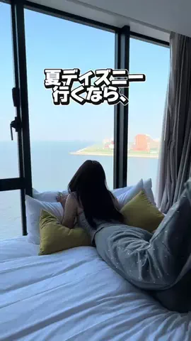 かのん様🐰🎀 ホテルヤドカリ女王様🐚👑のTikTok投稿