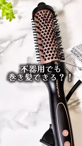 ゆっっっっき。｜疲れた大人、ここ行このTikTok投稿