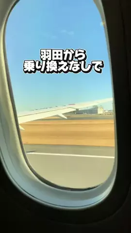 かのん様🐰🎀 ホテルヤドカリ女王様🐚👑のTikTok投稿