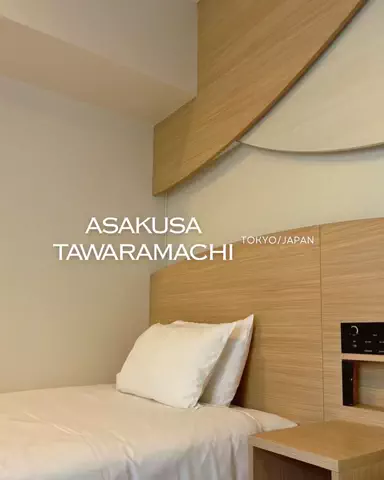 かな？｜台湾ワーホリ中🇹🇼のTikTok投稿