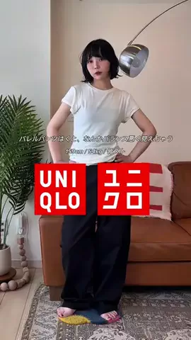 オクユウカのTikTok投稿