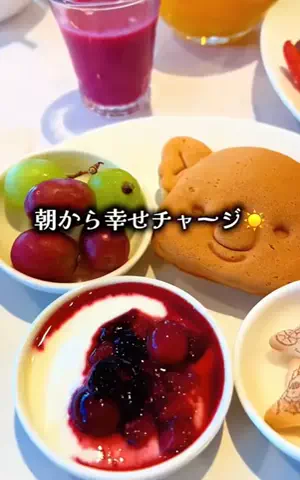 ゆっっっっき。｜疲れた大人、ここ行このTikTok投稿