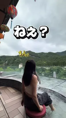 かのん様🐰🎀 ホテルヤドカリ女王様🐚👑のTikTok投稿