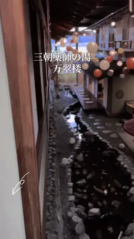 栞🔖のTikTok投稿