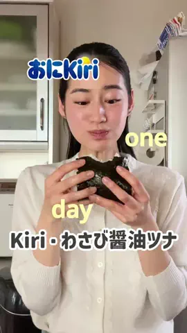 NONOKAのTikTok投稿