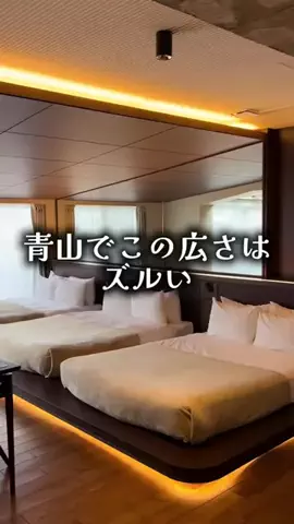 ゆっっっっき。｜疲れた大人、ここ行このTikTok投稿