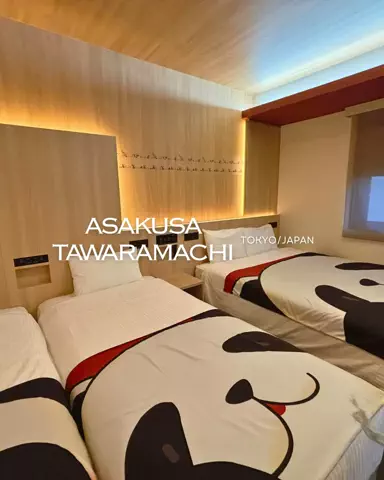 かな？｜台湾ワーホリ中🇹🇼のTikTok投稿