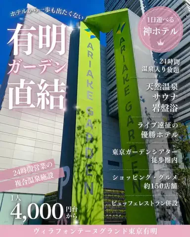 かのん様🐰🎀 ホテルヤドカリ女王様🐚👑のTikTok投稿
