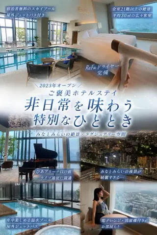 かのん様🐰🎀 ホテルヤドカリ女王様🐚👑のTikTok投稿