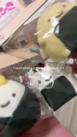 ゆなのTikTok投稿
