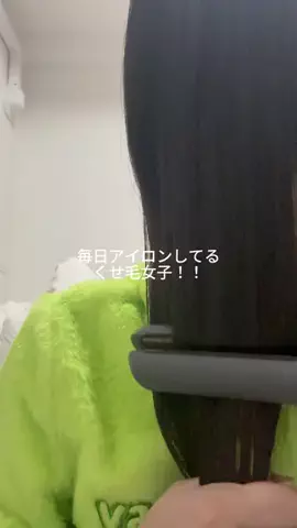 のあ@美容オタク🫧のTikTok投稿