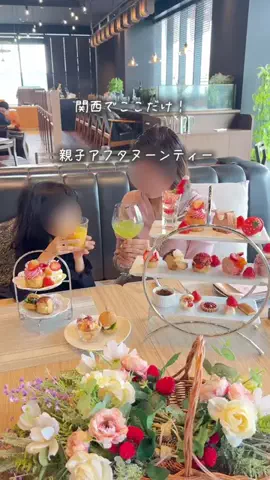 kyoto_withqooのTikTok投稿