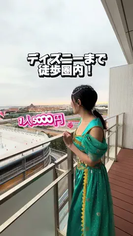 かのん様🐰🎀 ホテルヤドカリ女王様🐚👑のTikTok投稿