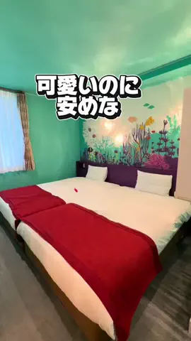かのん様🐰🎀 ホテルヤドカリ女王様🐚👑のTikTok投稿