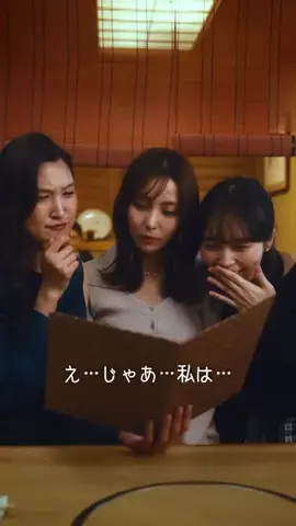 aimaiMe｜アイマイミーのTikTok投稿
