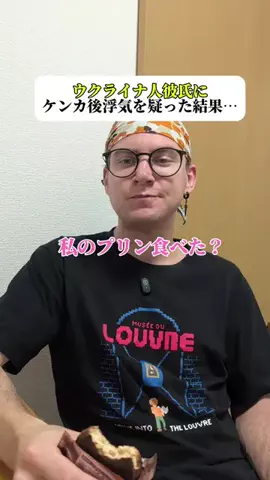 dima.channnのTikTok投稿