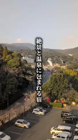 ココロ旅人のTikTok投稿