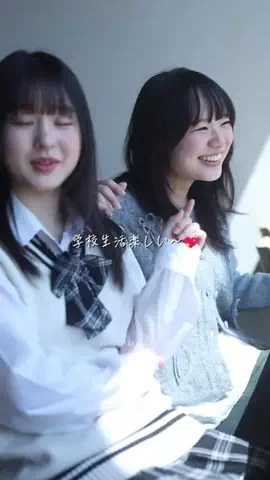 青春真っ只中♂のTikTok投稿